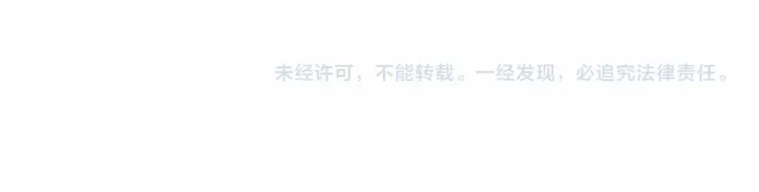 第二季完结篇 另一个皇太子妃？！ 第274页