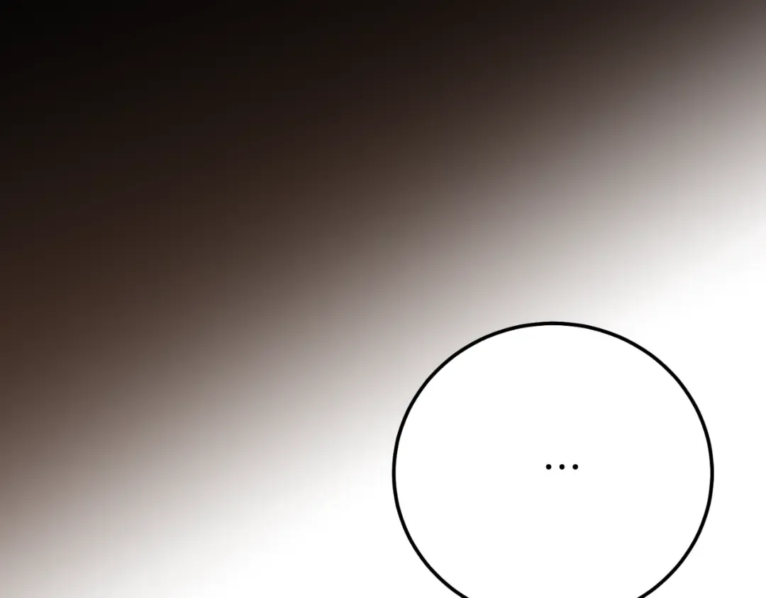 第三季第1话 冒牌货 第67页