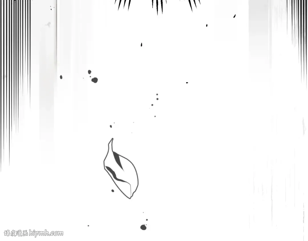 第三季第1话 冒牌货 第232页