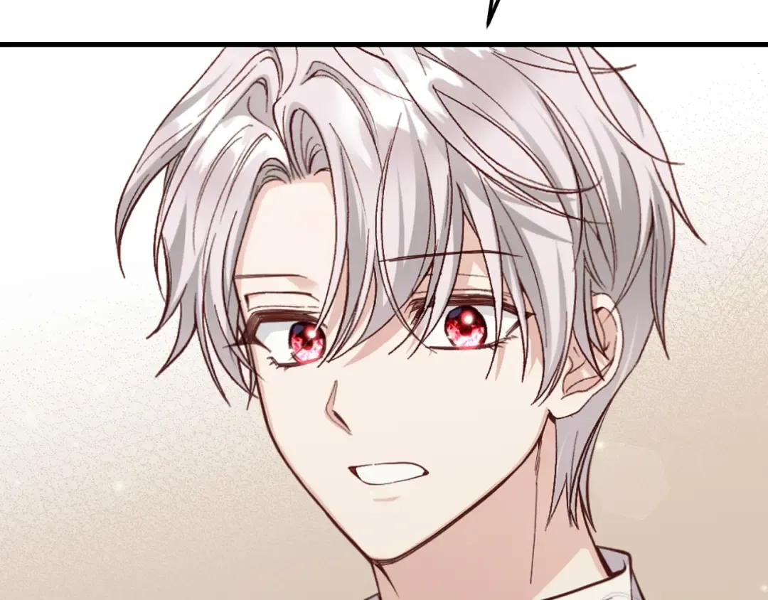 第2话 挑衅 第203页