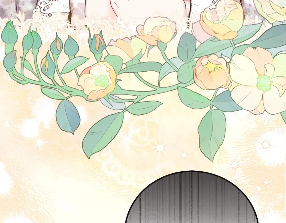 第3话 想告诉你 第22页
