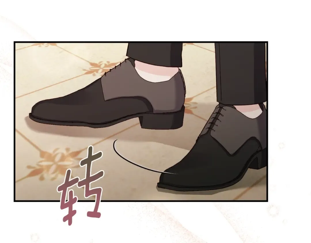 第3话 想告诉你 第29页