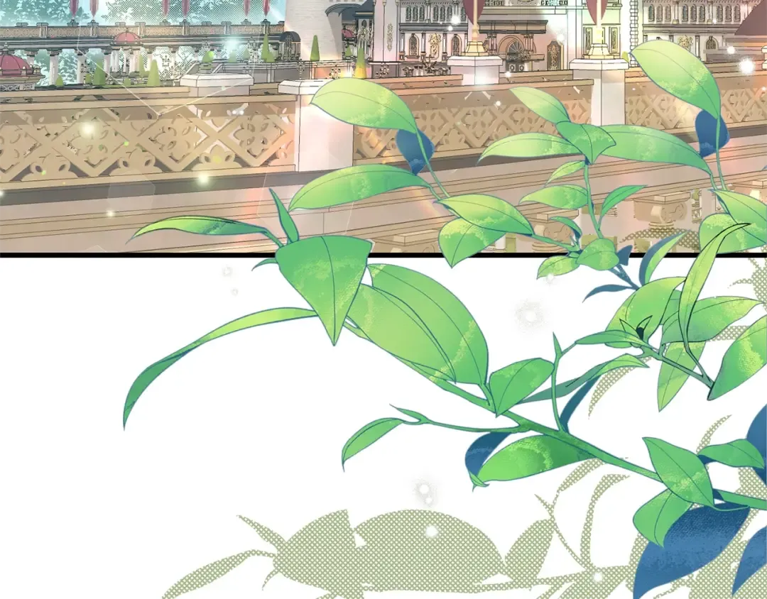 第4话 我是安诗雅 第23页