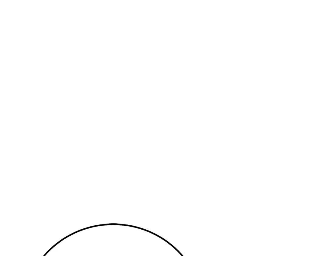 第4话 我是安诗雅 第51页