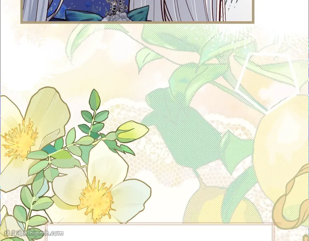 第4话 我是安诗雅 第152页