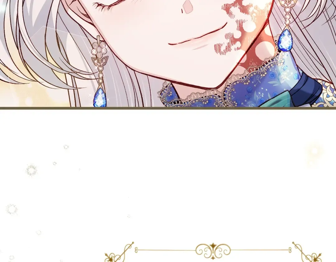 第4话 我是安诗雅 第186页