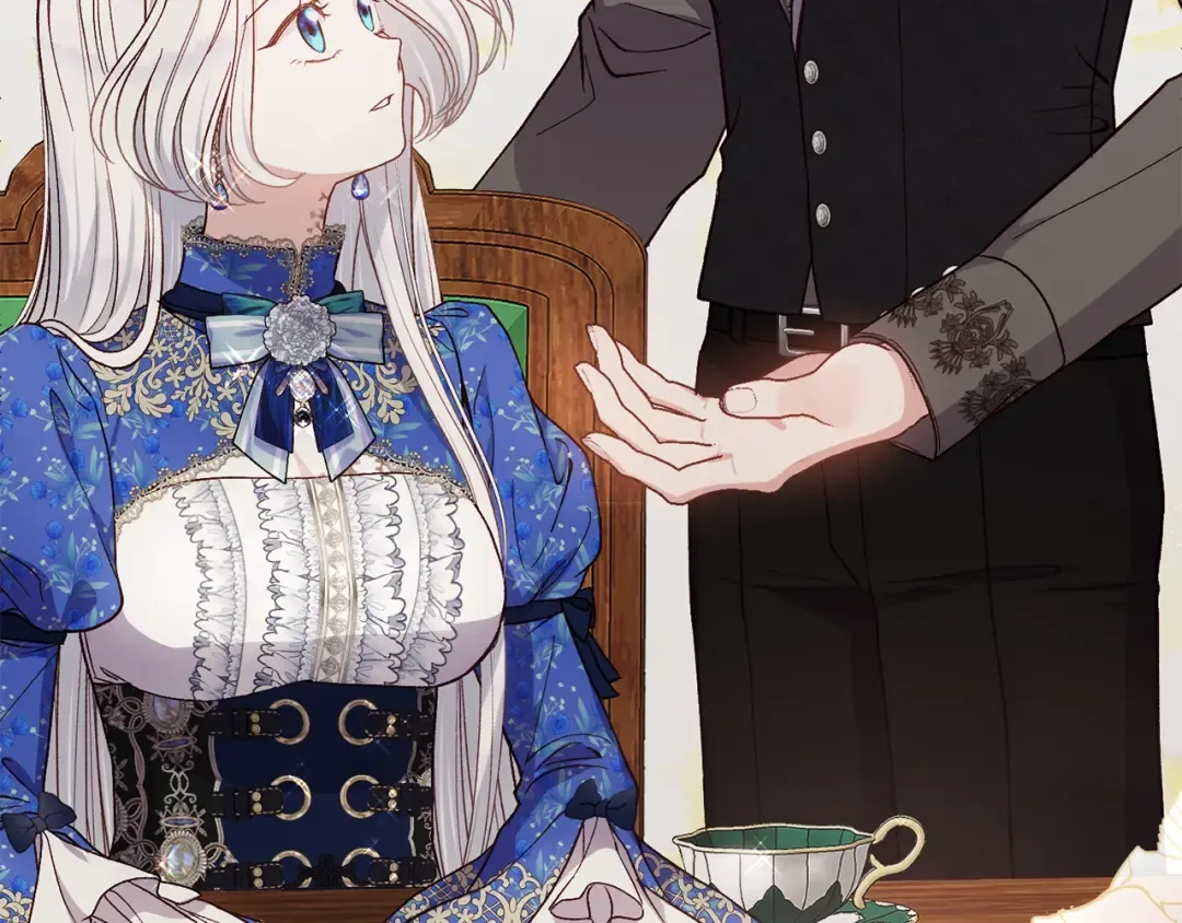 第5话 剥夺太子妃之名？ 第11页