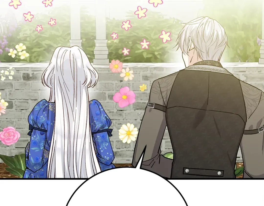 第5话 剥夺太子妃之名？ 第33页