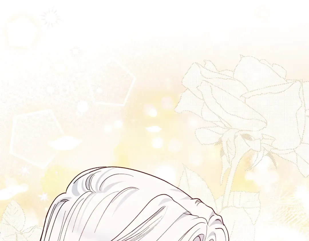 第5话 剥夺太子妃之名？ 第44页