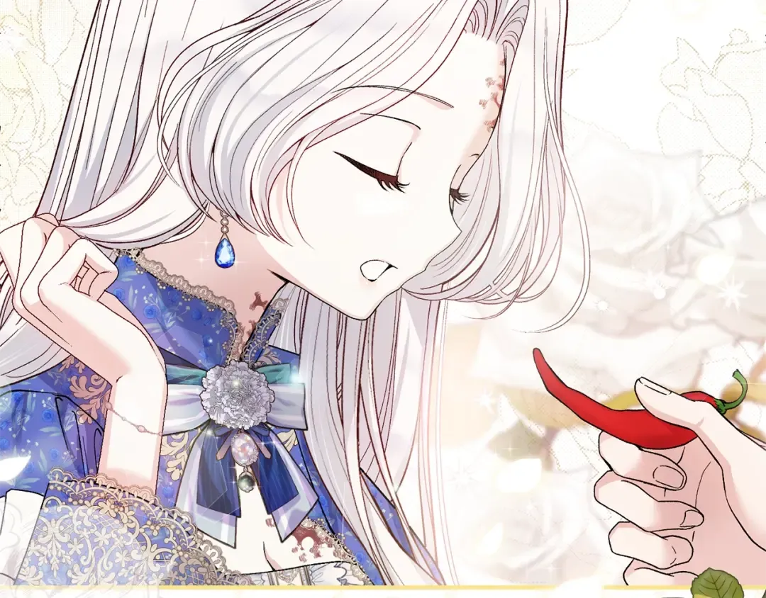 第5话 剥夺太子妃之名？ 第45页