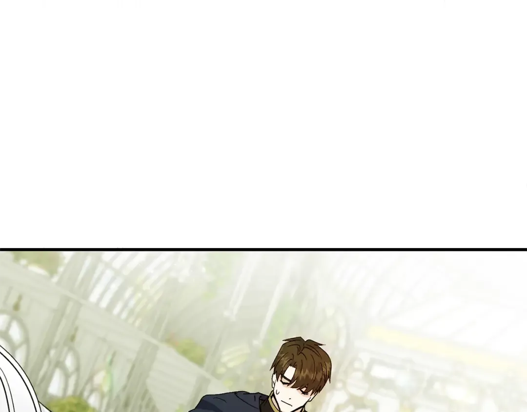第5话 剥夺太子妃之名？ 第49页