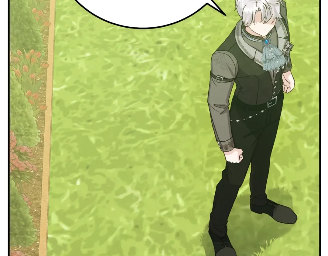 第5话 剥夺太子妃之名？ 第53页