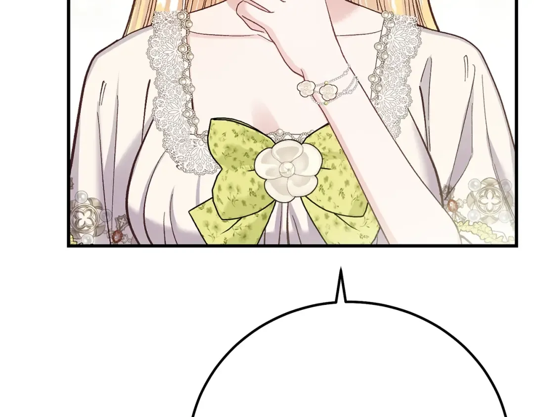 第5话 剥夺太子妃之名？ 第65页