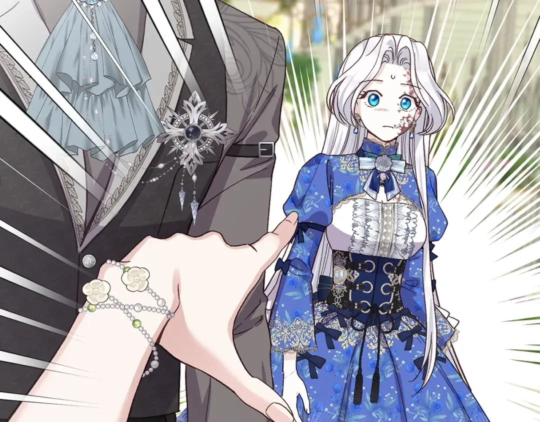 第5话 剥夺太子妃之名？ 第76页
