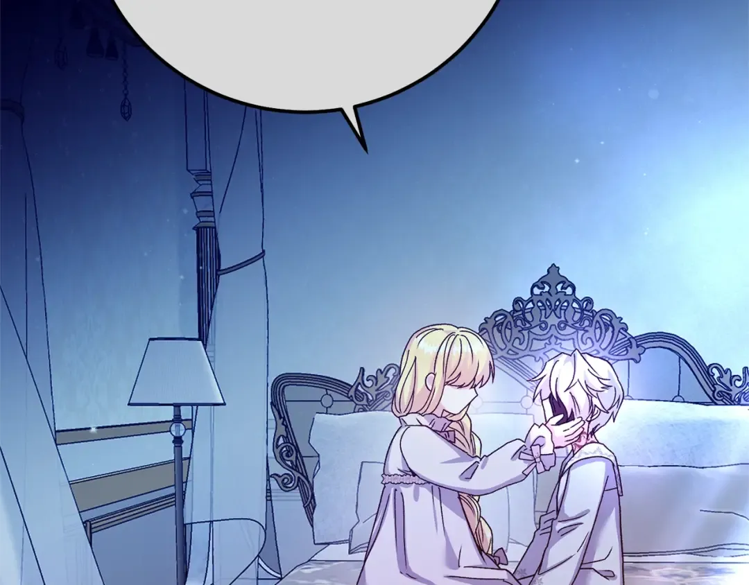 第5话 剥夺太子妃之名？ 第105页