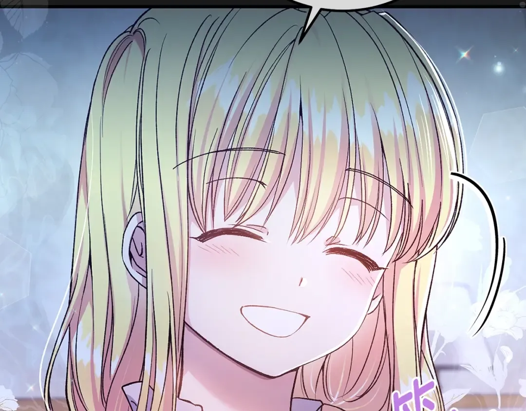 第5话 剥夺太子妃之名？ 第110页