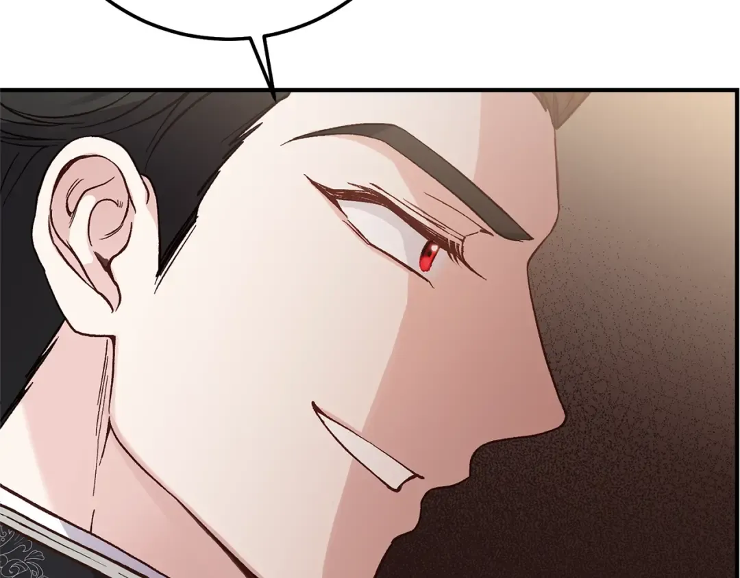 第5话 剥夺太子妃之名？ 第142页