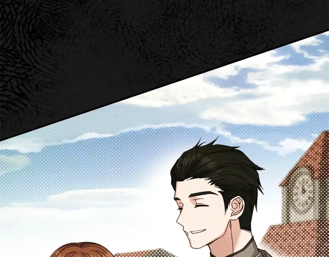 第5话 剥夺太子妃之名？ 第164页