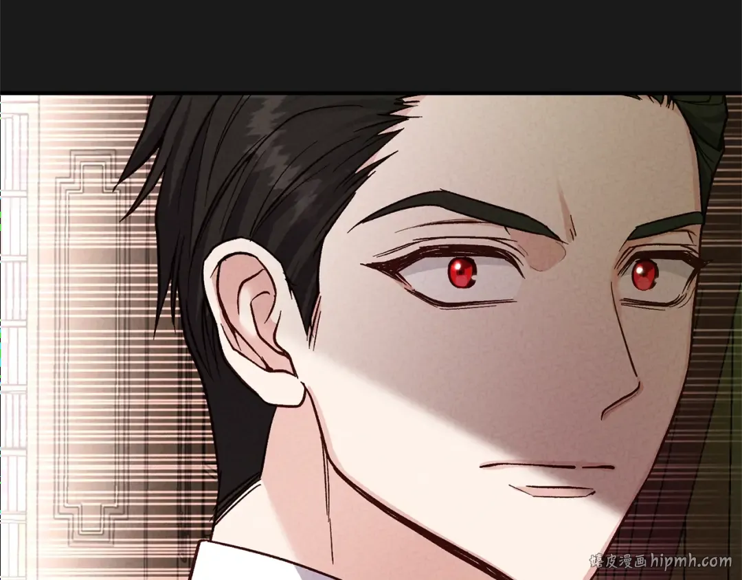 第5话 剥夺太子妃之名？ 第176页