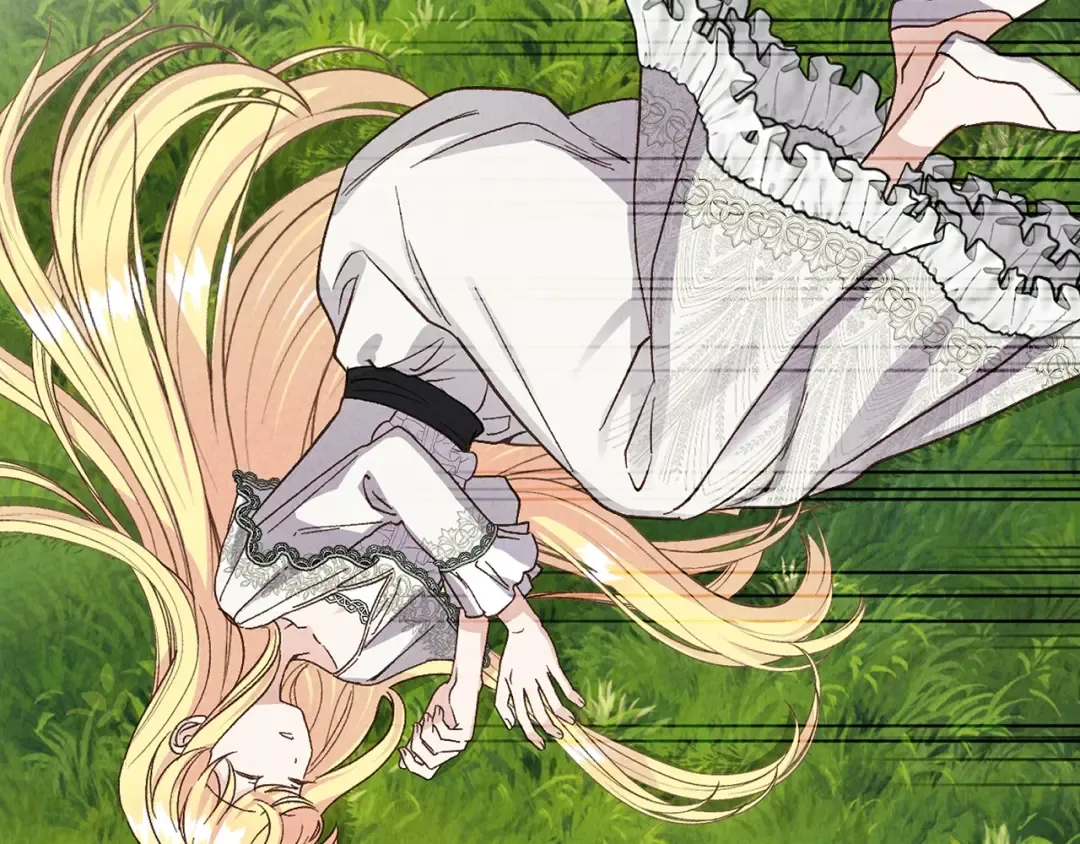 第5话 剥夺太子妃之名？ 第179页