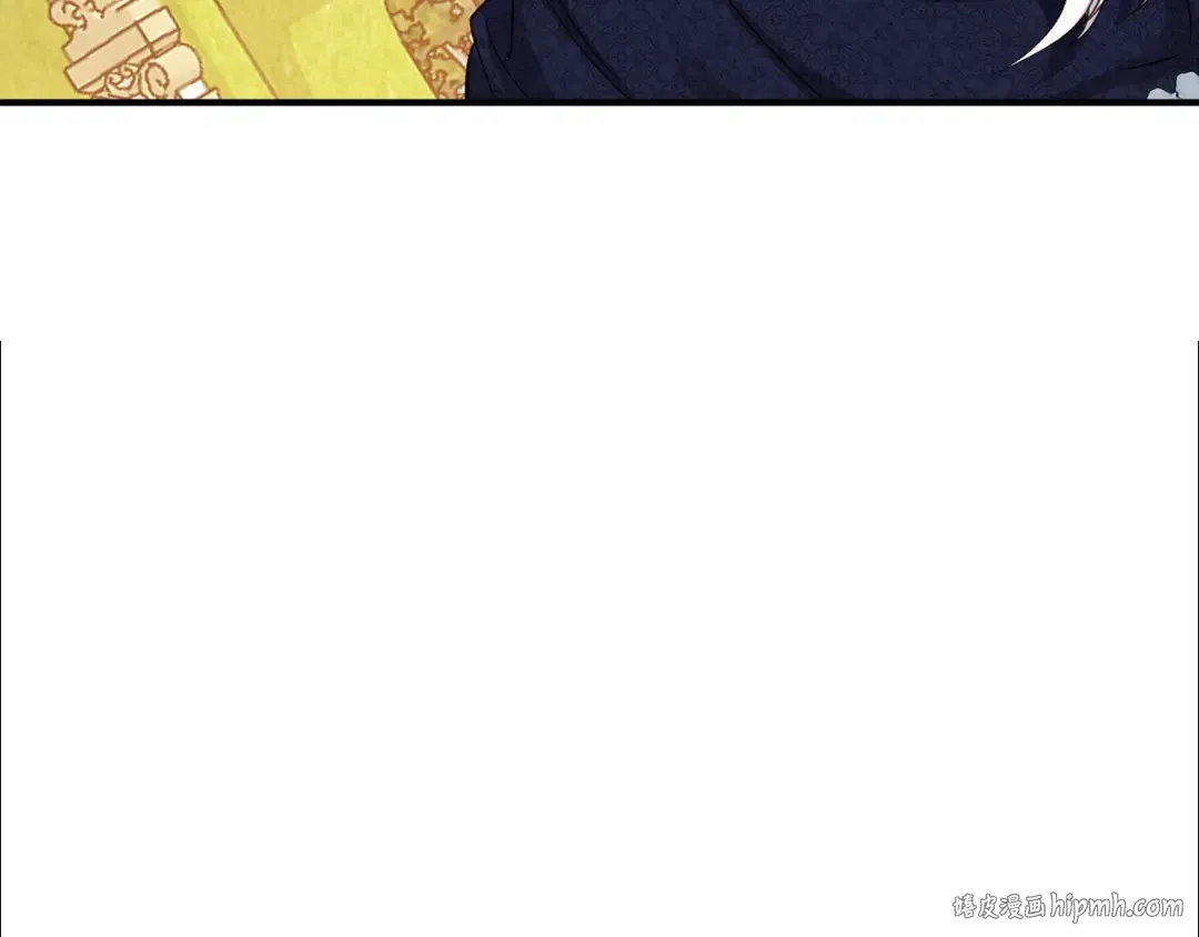 第6话 皇帝危险 第80页