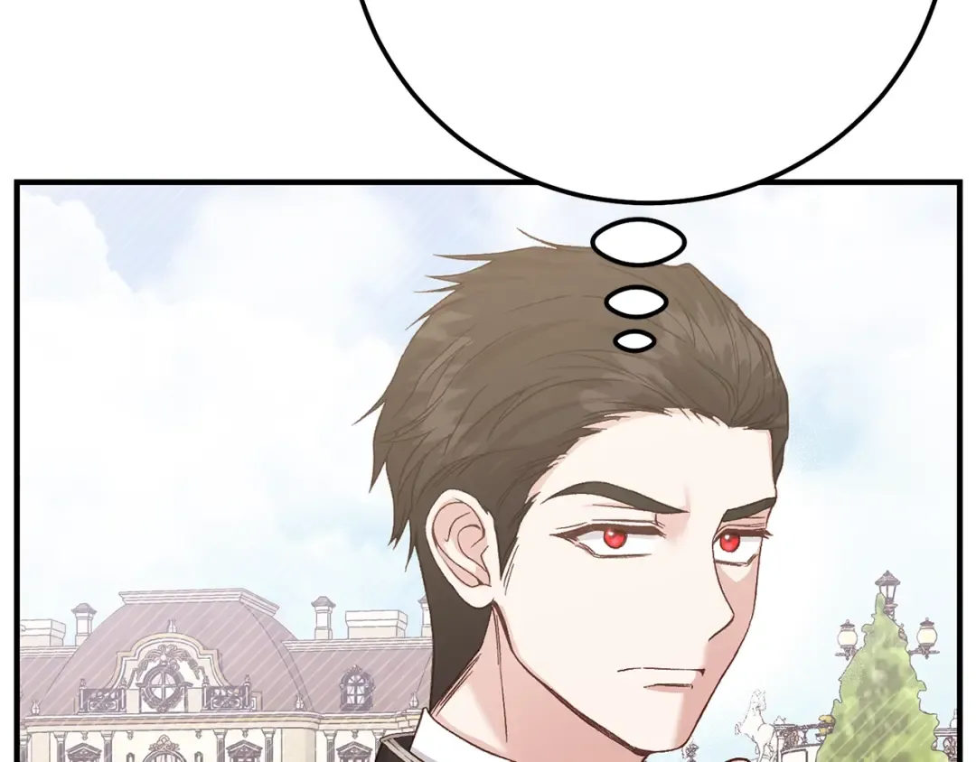 第6话 皇帝危险 第82页