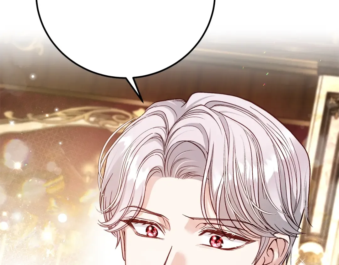 第6话 皇帝危险 第219页