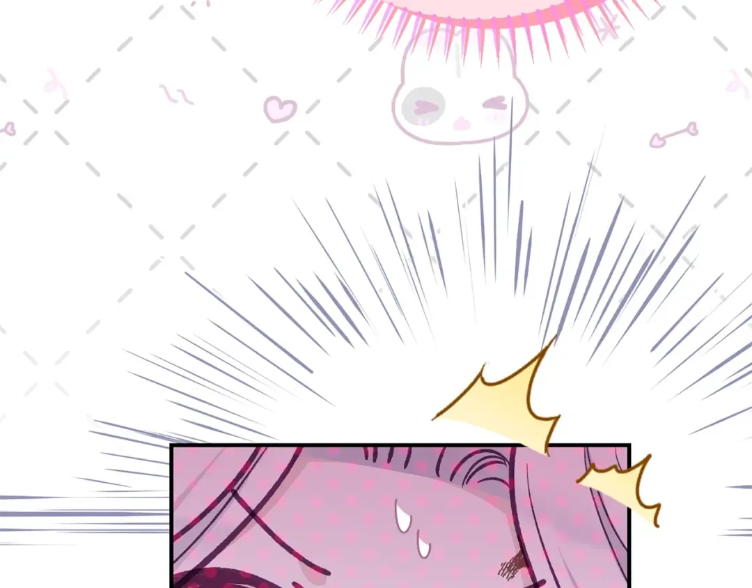 第7话 我受伤了 第205页