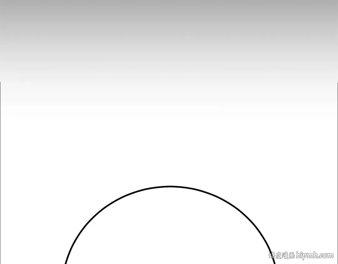 第8话 陛下的质疑 第112页