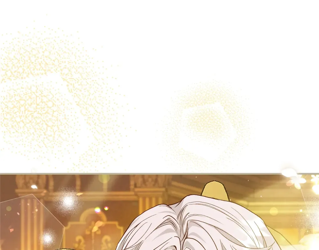 第8话 陛下的质疑 第141页