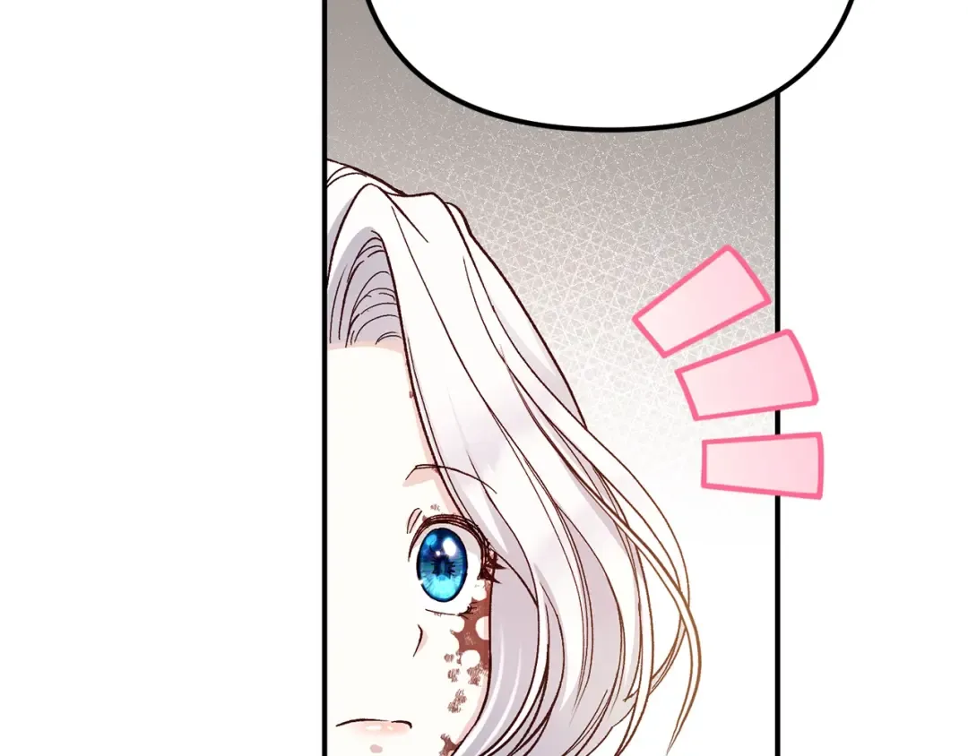 第8话 陛下的质疑 第149页