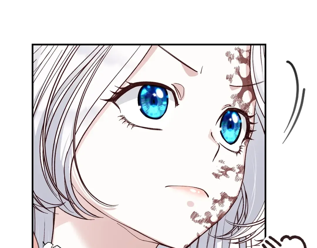 第8话 陛下的质疑 第182页