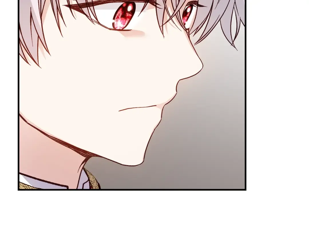 第8话 陛下的质疑 第210页