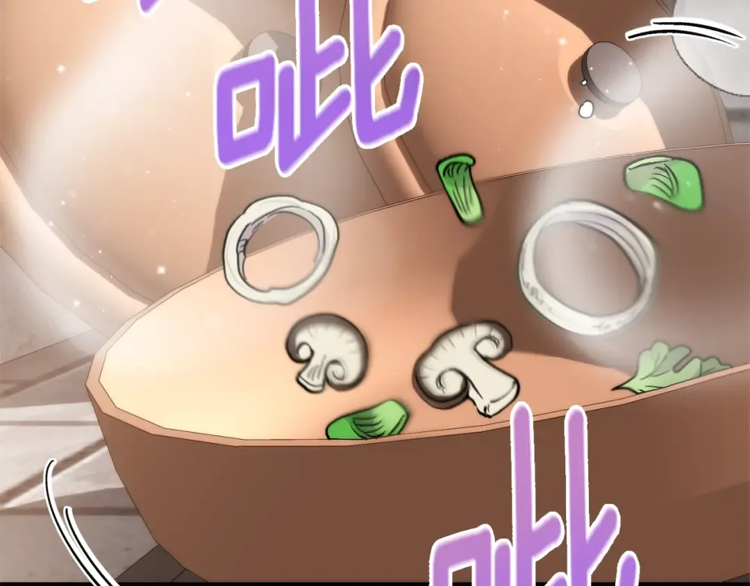 第9话 小玫瑰的厨艺 第44页