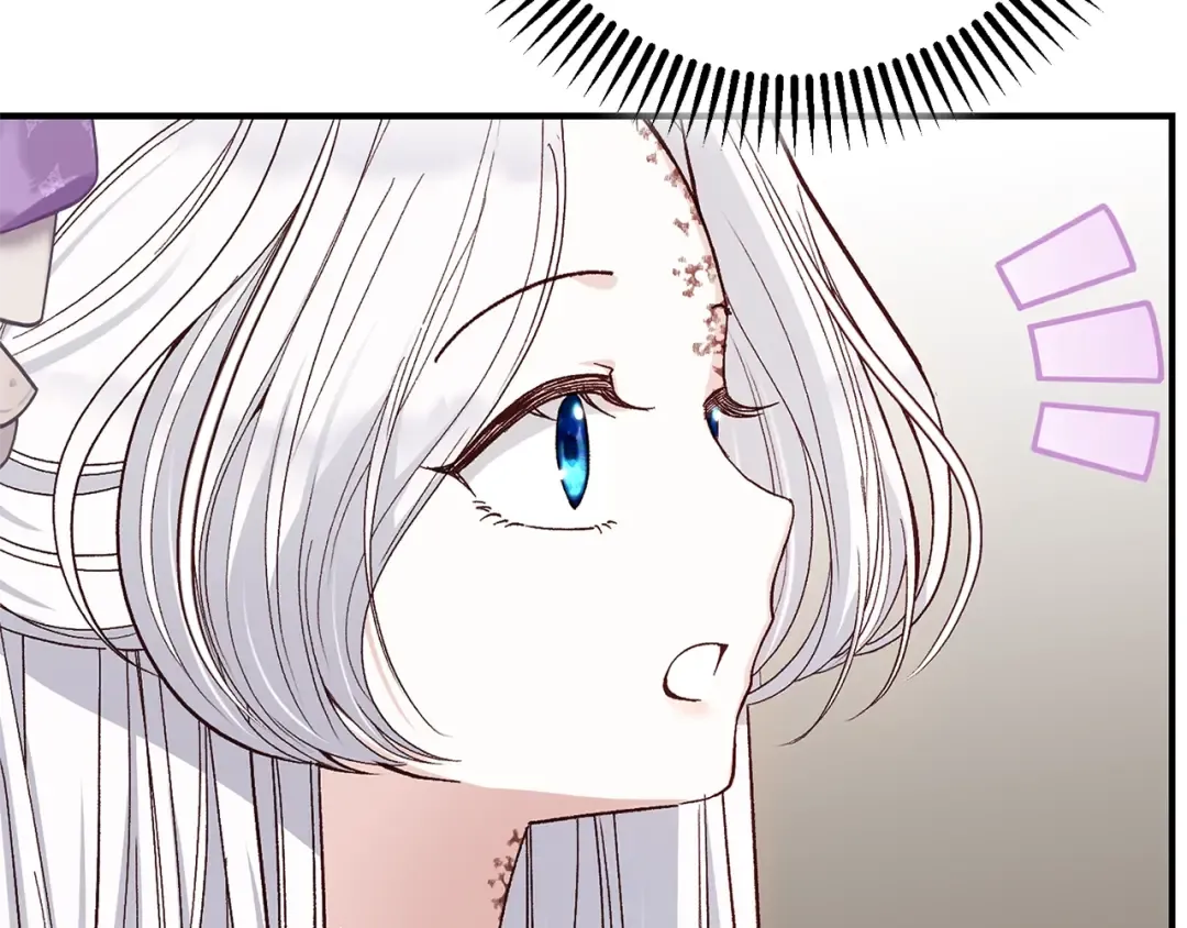 第9话 小玫瑰的厨艺 第108页