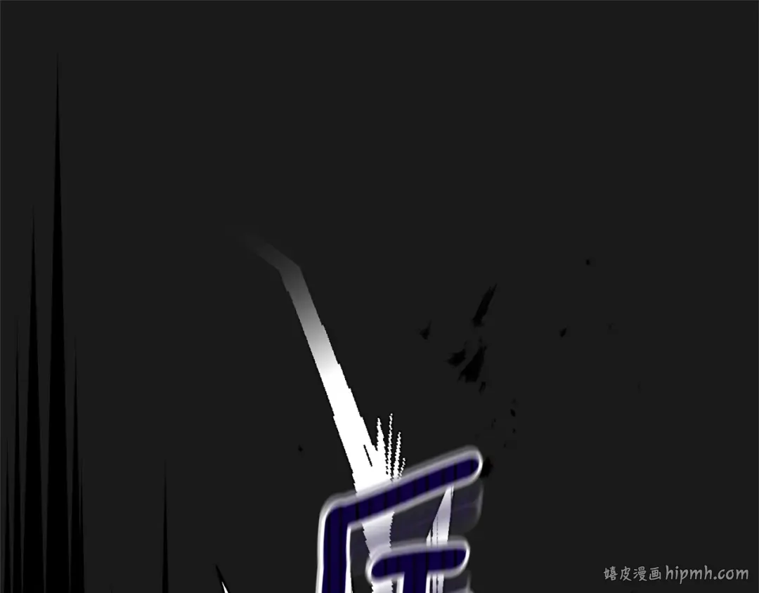 第10话 安诗雅，不要走 第120页