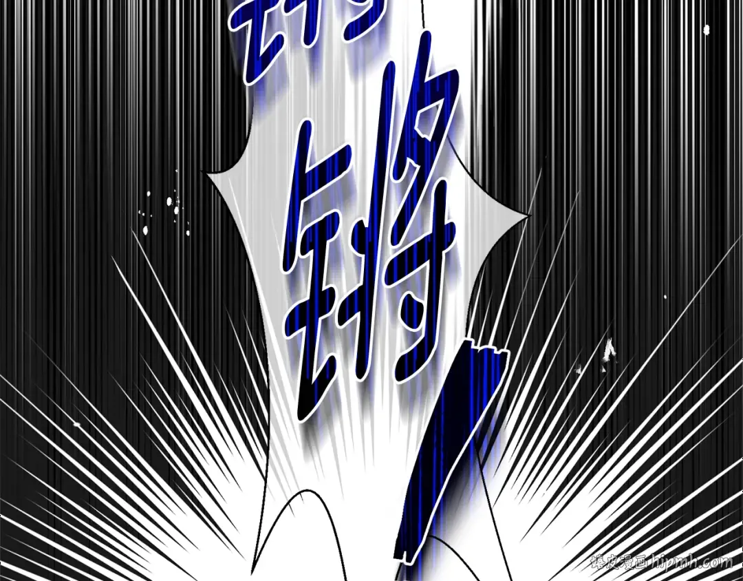 第10话 安诗雅，不要走 第136页