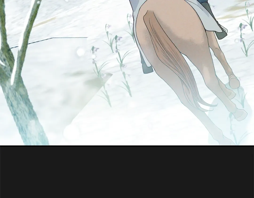 第10话 安诗雅，不要走 第187页