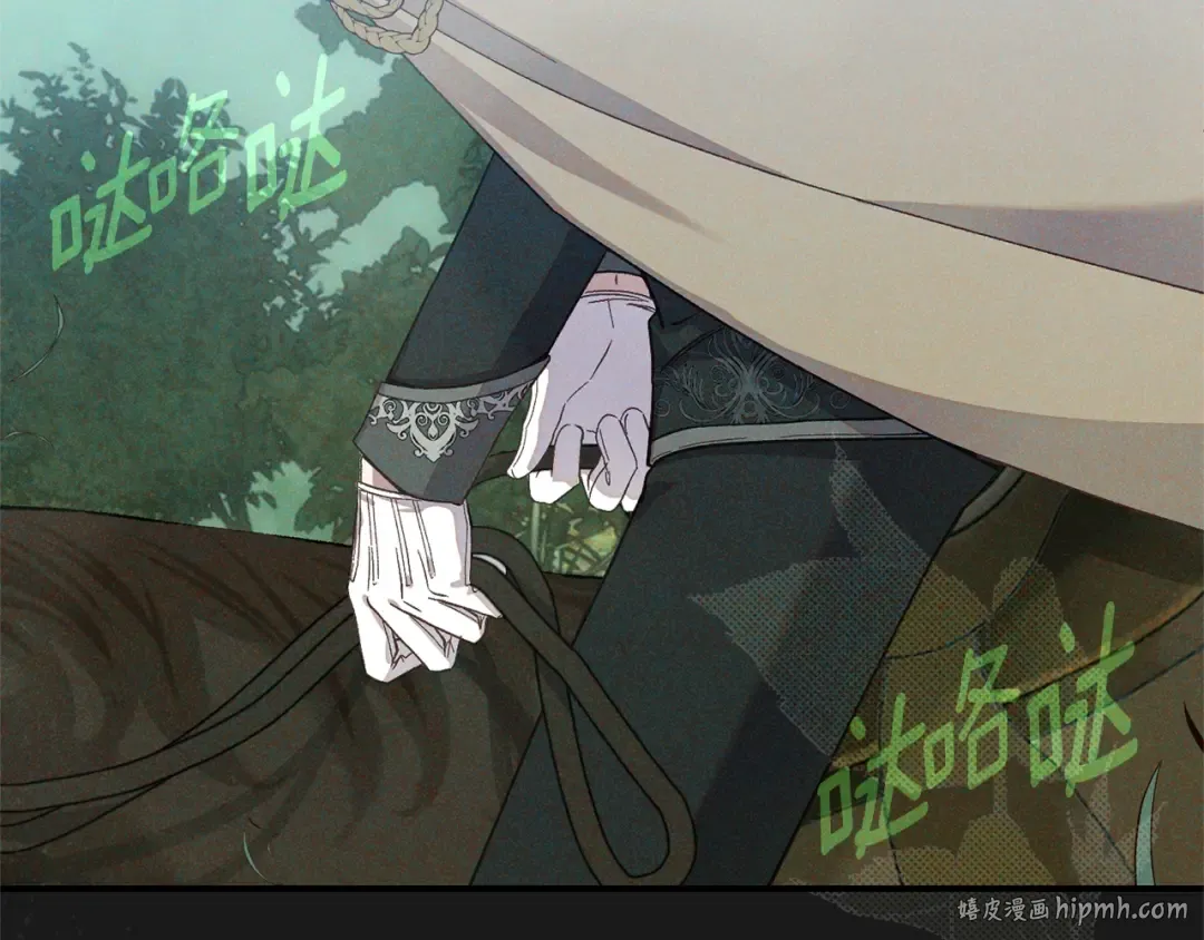 第10话 安诗雅，不要走 第200页