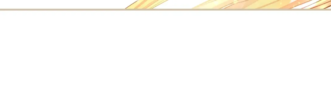 第10话 安诗雅，不要走 第230页