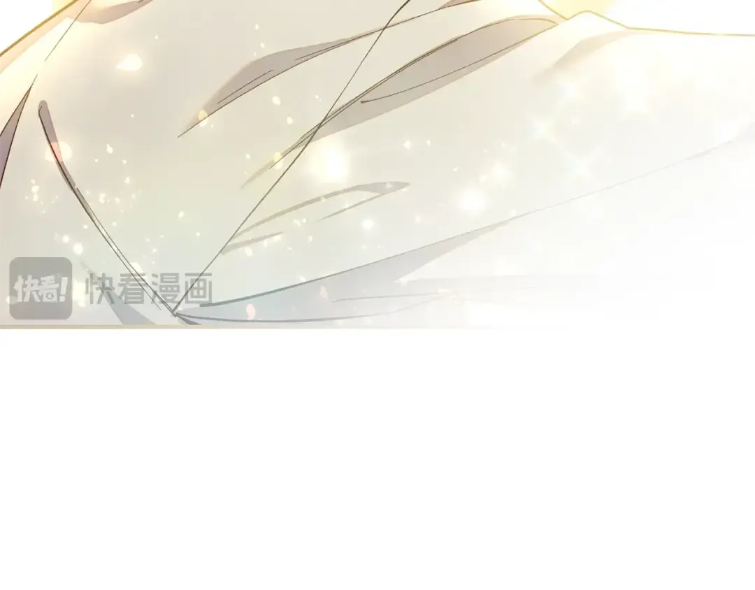 第10话 安诗雅，不要走 第233页