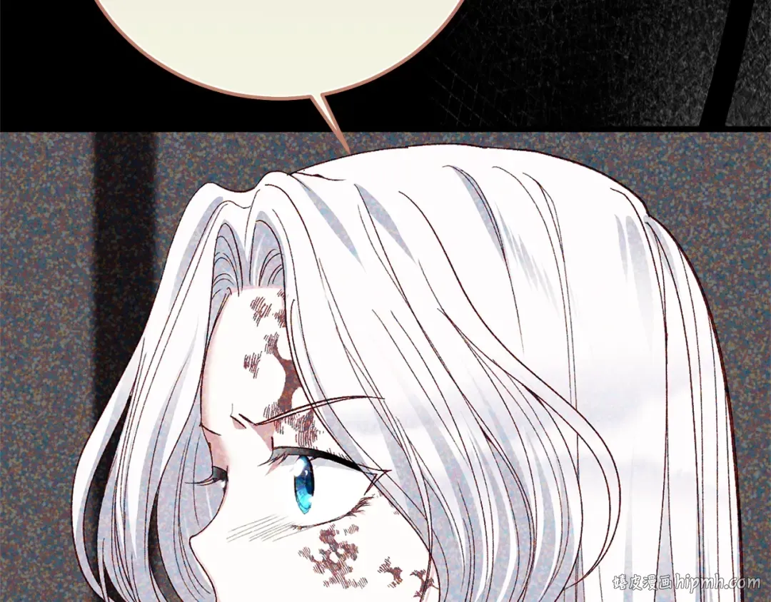 第11话 以命抵命 第176页