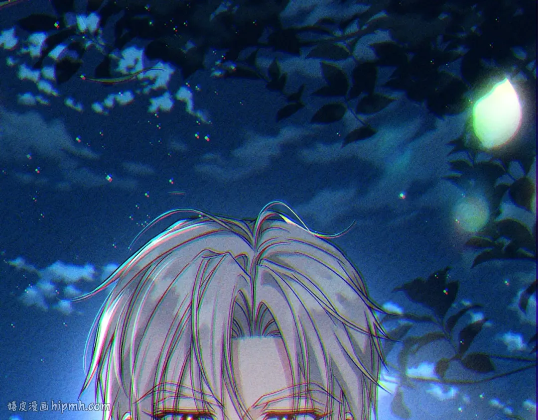 第12话 安诗雅，对不起 第152页