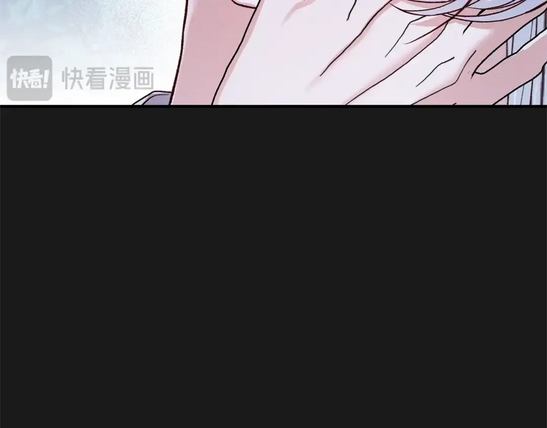 第12话 安诗雅，对不起 第161页