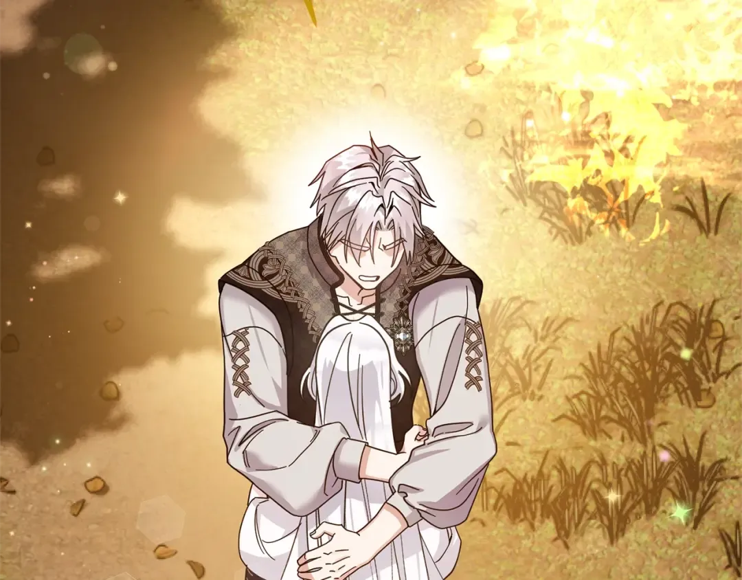 第12话 安诗雅，对不起 第243页