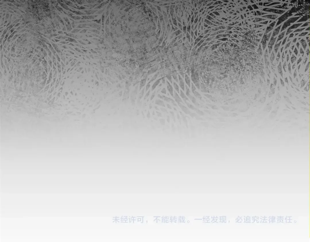 第12话 安诗雅，对不起 第268页