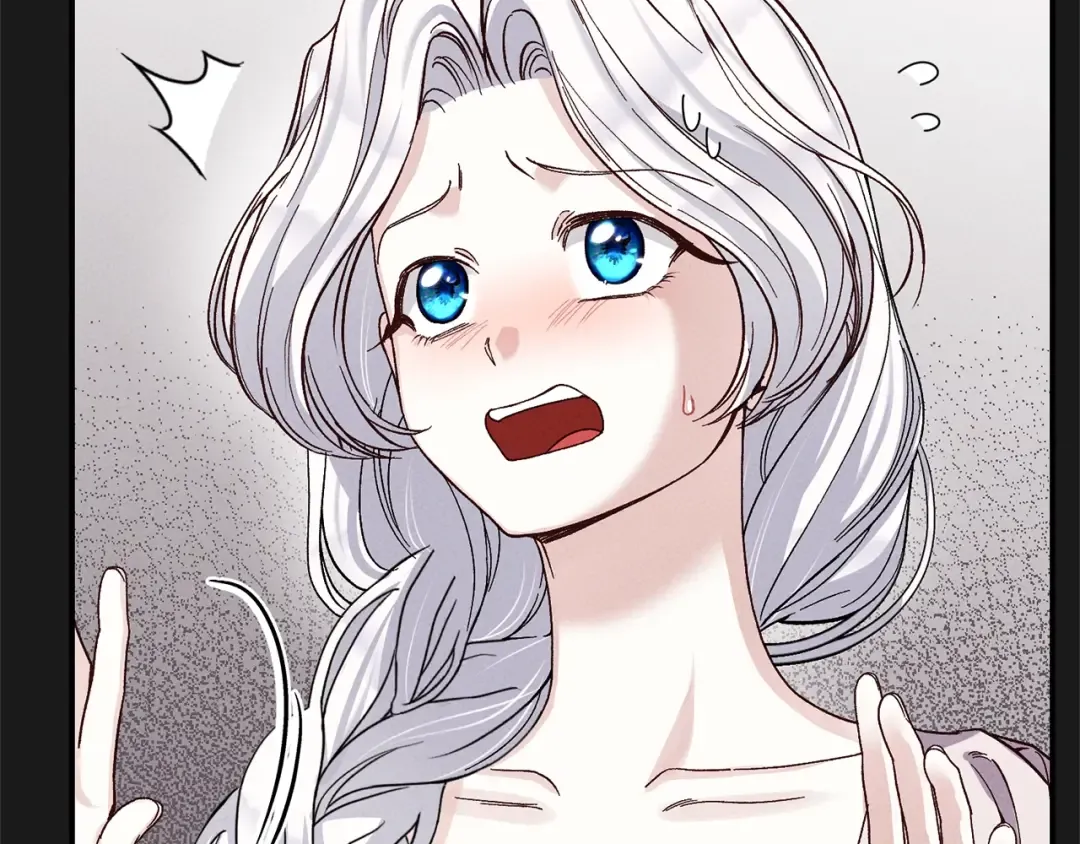 第13话 重拾记忆 第63页