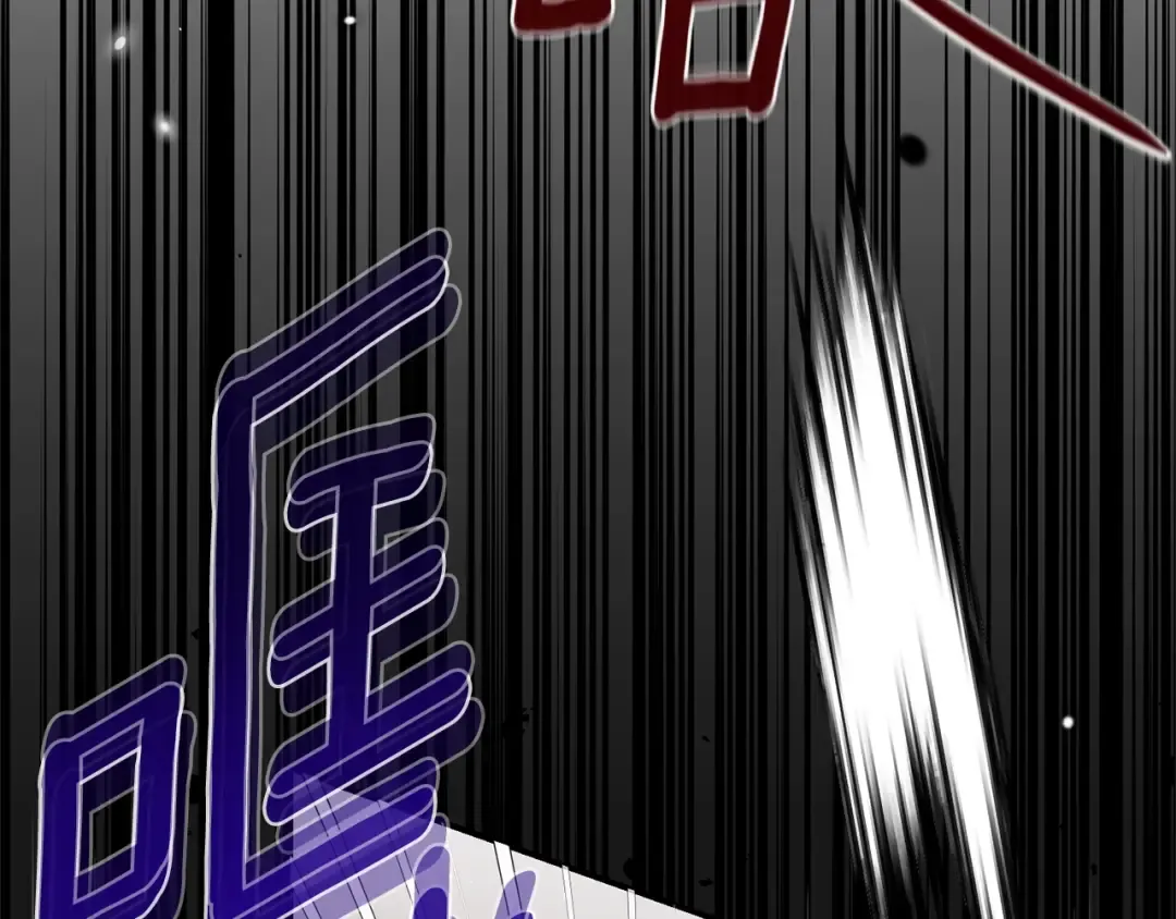 第13话 重拾记忆 第115页