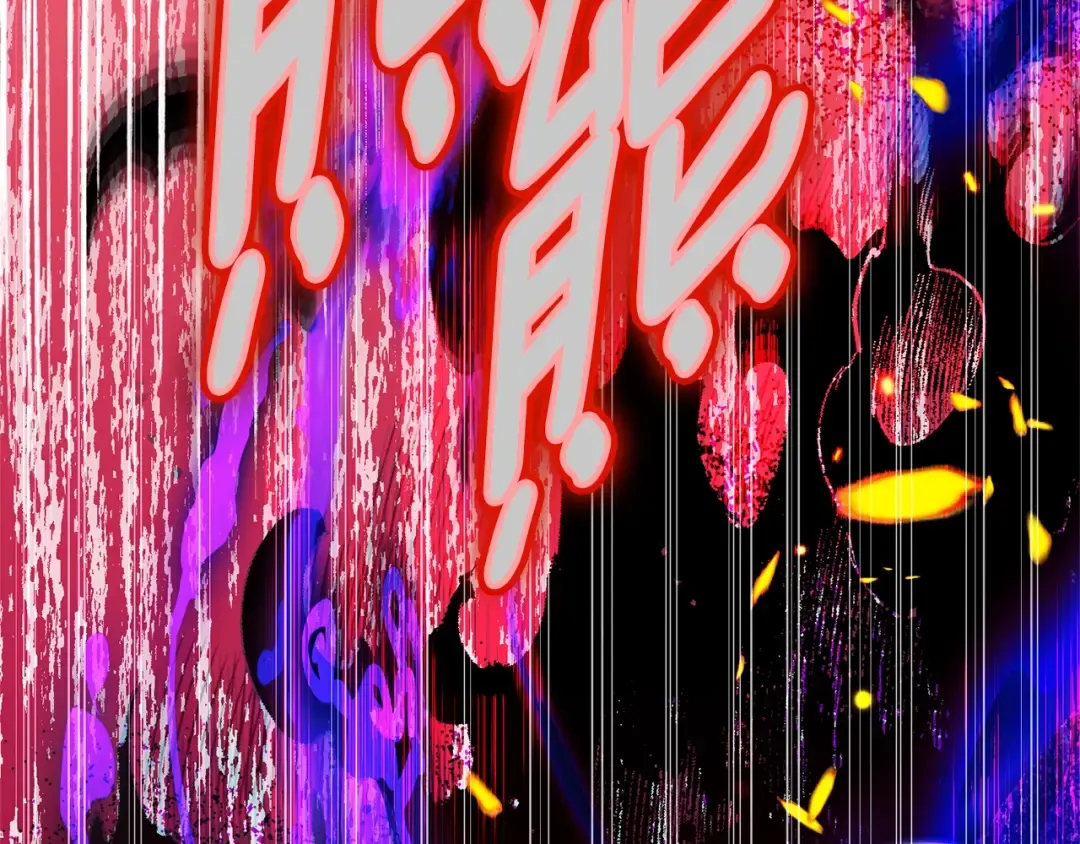 第13话 重拾记忆 第164页