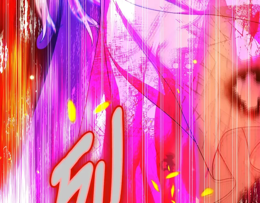 第13话 重拾记忆 第166页
